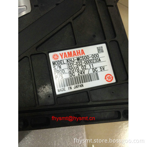 Yamaha SS 32mm feeder KHJ-MC500-000 KHJ-MC500-002